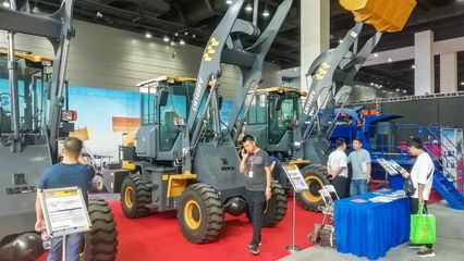 成交近40臺(tái)！徐工小型裝載機(jī)械驚艷亮相第72屆全國(guó)建筑機(jī)械及礦山機(jī)械交易會(huì)